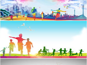 運動(dòng)會(huì ),句子,能量,活力