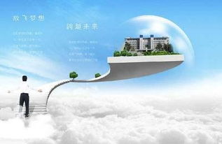 科技創(chuàng  )新展望未來(lái)的正能量句子