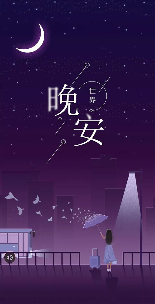 一句暖心正能量的句子