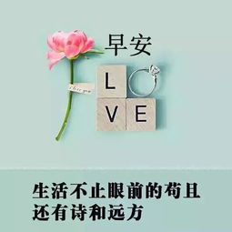 沒(méi)有錢(qián)正能量句子