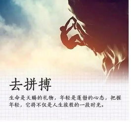 激勵學(xué)習考試的正能量句子