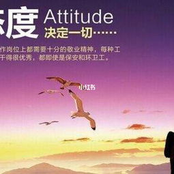 正能量的句子個(gè)性簽名努力工作,正能量句子勵志個(gè)性簽名,正能量的句子微信個(gè)性簽名大全