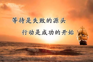 志愿者正能量的句子經(jīng)典語(yǔ)句,追星正能量的句子經(jīng)典語(yǔ)句,警察正能量的句子經(jīng)典語(yǔ)句