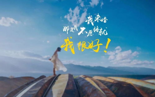 正能量句子勵志短句子朋友圈,正能量句子勵志短句子朋友圈早安,正能量句子勵志短句子早上發(fā)朋友圈的