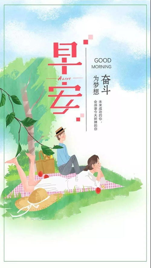 句子,能量,有教養