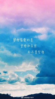 句子,能量,討厭,特別