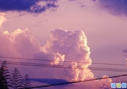 做人做事正能量的句子,誠信做人正能量句子,做人做事正能量滿(mǎn)滿(mǎn)的句子