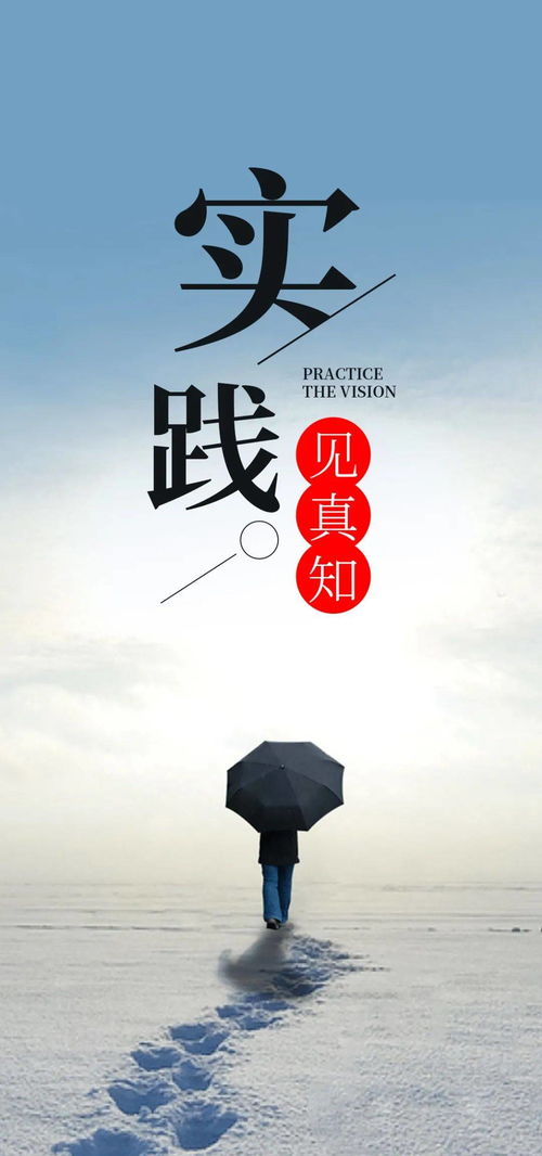 正能量滿(mǎn)滿(mǎn)的勵志句子,雨天幽默正能量的句子,正能量孝順老人的句子