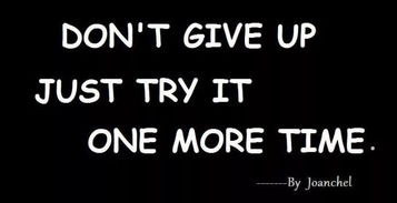 鼓舞人心的正能量句子打氣的句子,銷(xiāo)售努力正能量句子,給自己打氣正能量的句子