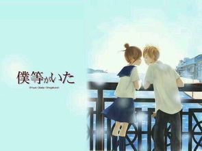 正能量的動(dòng)漫句子