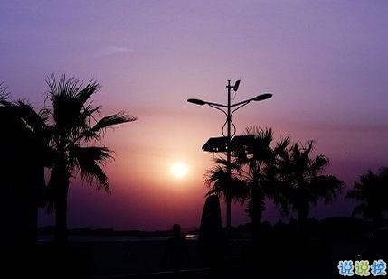 做人處事正能量的句子