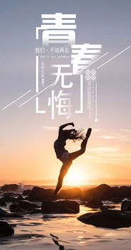 周六搞笑正能量的句子,健康正能量的句子大全,周六快樂(lè )正能量的句子