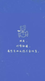 早安正能量的句子經(jīng)典語(yǔ)錄