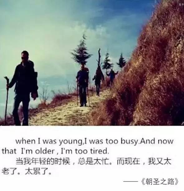 句子,能量,賣(mài)房子