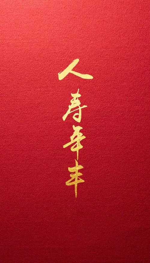 六月加油正能量的句子,為疫情加油正能量的句子,加油勵志正能量的句子