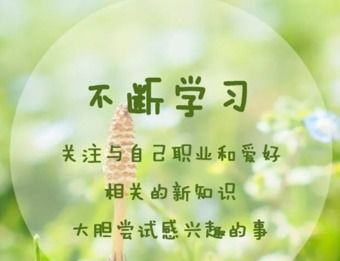 朋友圈里元氣滿(mǎn)滿(mǎn)的正能量句子
