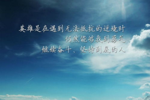 正能量有哲理的句子經(jīng)典語(yǔ)句,佛家正能量哲理的句子,每天一句正能量哲理句子