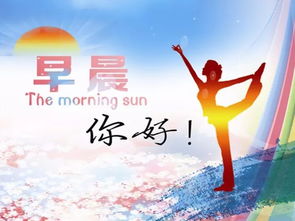 句子,能量,尊重