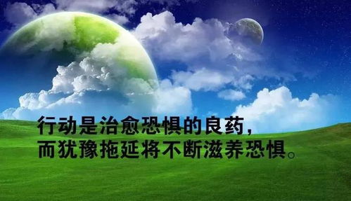 句子,朋友圈,能量,適合