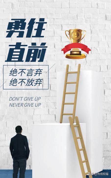 收款,句子,語(yǔ)句,能量