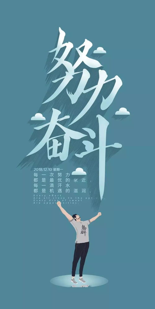 之心,句子,能量