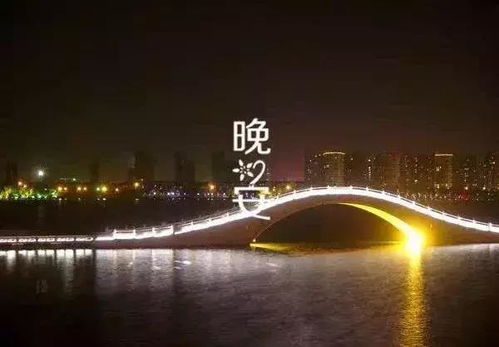 夜景正能量發(fā)朋友圈的句子,正能量滿(mǎn)滿(mǎn)的勵志句子,雨天幽默正能量的句子