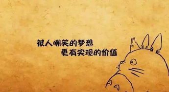 正能量句子勵志短句子,正能量句子勵志短句子朋友圈,正能量句子勵志短句子心靈雞湯