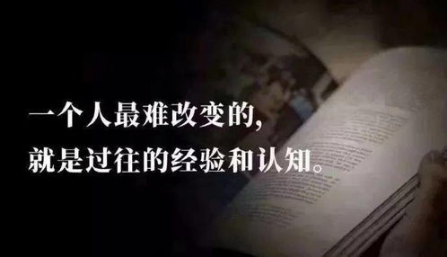 正能量短句子簡(jiǎn)短霸氣,奮斗正能量勵志句子簡(jiǎn)短霸氣,女性獨立正能量的句子