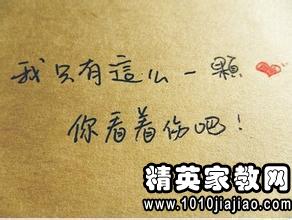 一個(gè)人正能量的句子說(shuō)說(shuō)心情短語(yǔ),感謝正能量的句子說(shuō)說(shuō)心情短語(yǔ),晚安搞笑的句子說(shuō)說(shuō)心情短語(yǔ)