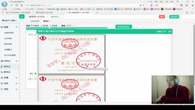 典當行業(yè)會(huì )計科目,傳媒行業(yè)會(huì )計科目,新能源行業(yè)會(huì )計科目