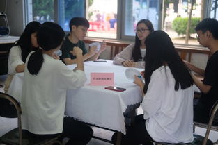 會(huì )計科目撲克牌競賽方案