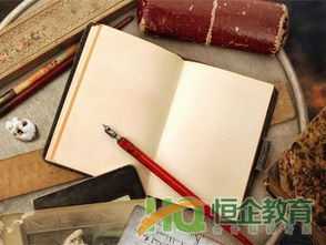 公司的電腦一批會(huì )計科目