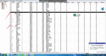 會(huì )計科目庫存商品賬頁(yè)格式不能為什么,會(huì )計科目庫存商品賬頁(yè)格式不能為什么格式,會(huì )計科目庫存商品賬頁(yè)格式不能
