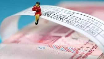 員工工資,會(huì )計科目,公司