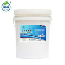 消毒液計入什么會(huì )計科目,洗衣粉計入什么會(huì )計科目,洗衣粉屬于什么會(huì )計科目