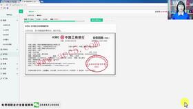 房產(chǎn)項目竣工后所產(chǎn)生的費用放哪個(gè)會(huì )計科目