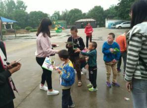 福利院演出服會(huì )計科目