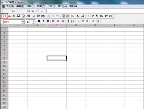 會(huì )計科目的制定選擇