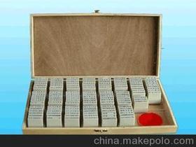 辦公用品會(huì )計科目表格