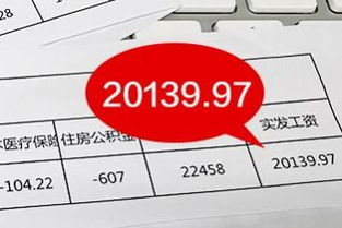 購買(mǎi)消防器材賣(mài)給別的公司計什么會(huì )計科目