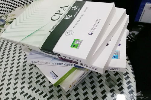 其他綜合收益會(huì )計科目編碼