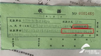 工程履約保證金入哪個(gè)會(huì )計科目