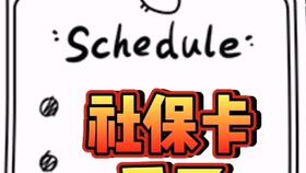 購買(mǎi)辦公用品的會(huì )計科目,購買(mǎi)辦公用品會(huì )計科目怎么寫(xiě),購買(mǎi)辦公用品屬于什么會(huì )計科目