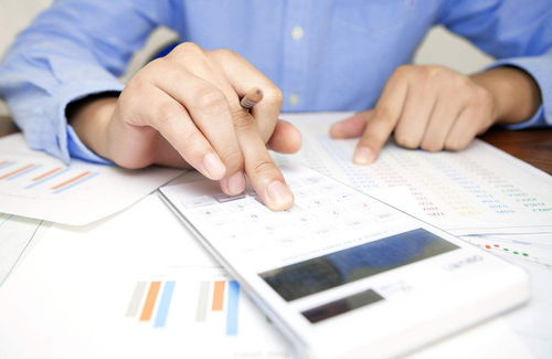 房地產(chǎn)公司,支付,會(huì )計科目,文明施工