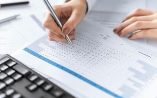 購買(mǎi)的工衣會(huì )計科目