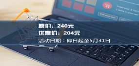 運輸業(yè)務(wù)成本會(huì )計科目明細