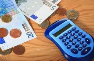 土地稅怎么做會(huì )計科目