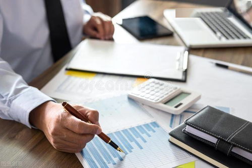 沒(méi)收押金的會(huì )計科目