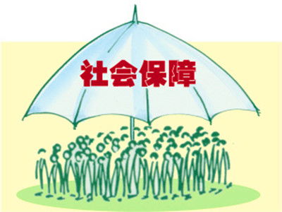 繳納社保的會(huì )計科目用其他應付款