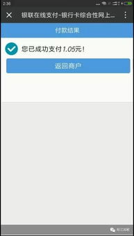 種植農業(yè)產(chǎn)品會(huì )計科目